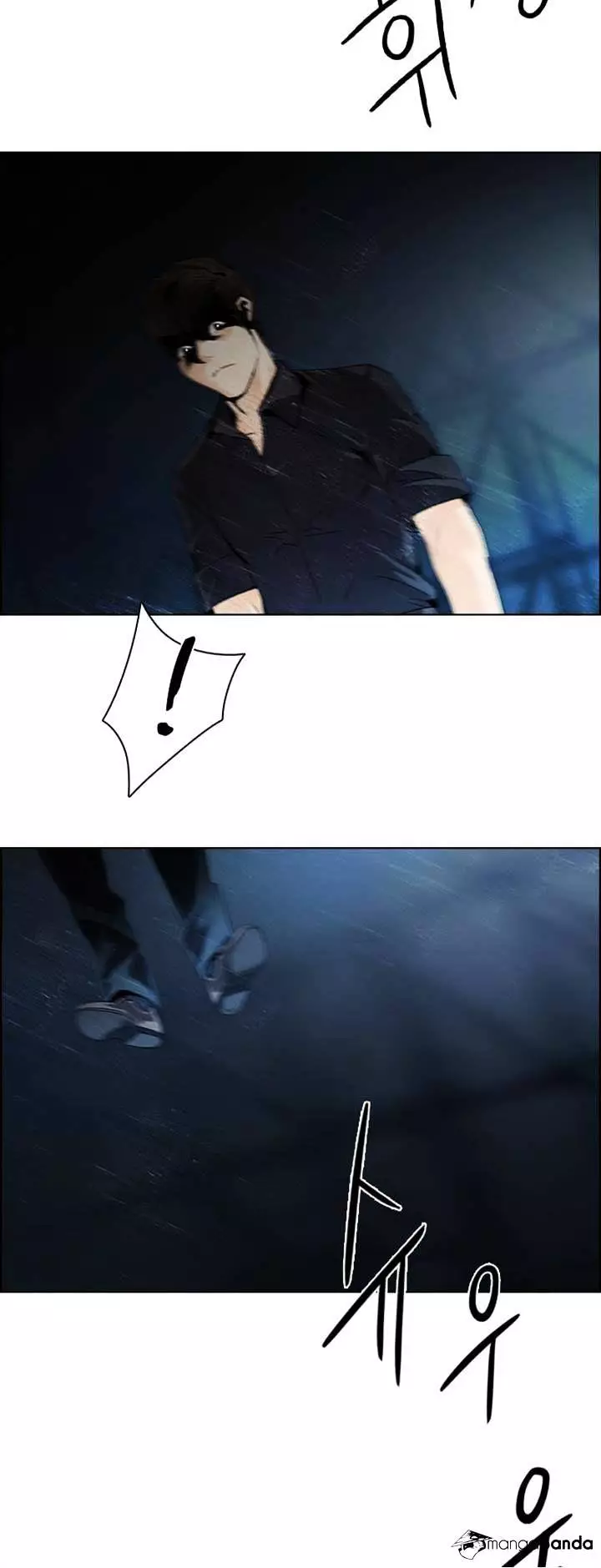 Manga page 34