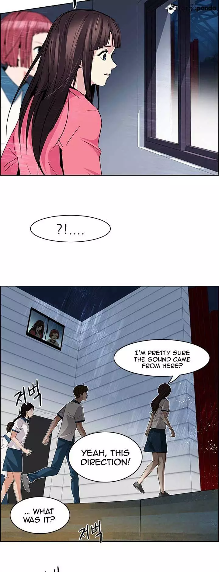 Manga page 38