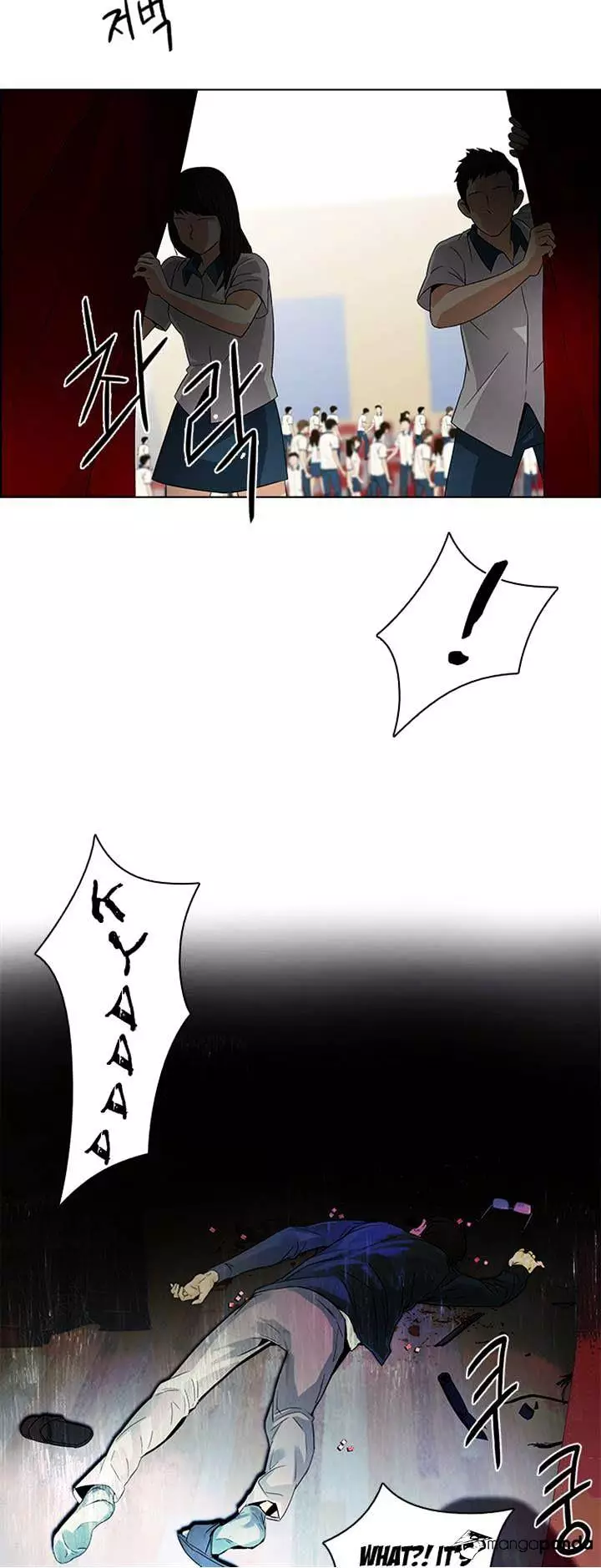 Manga page 39