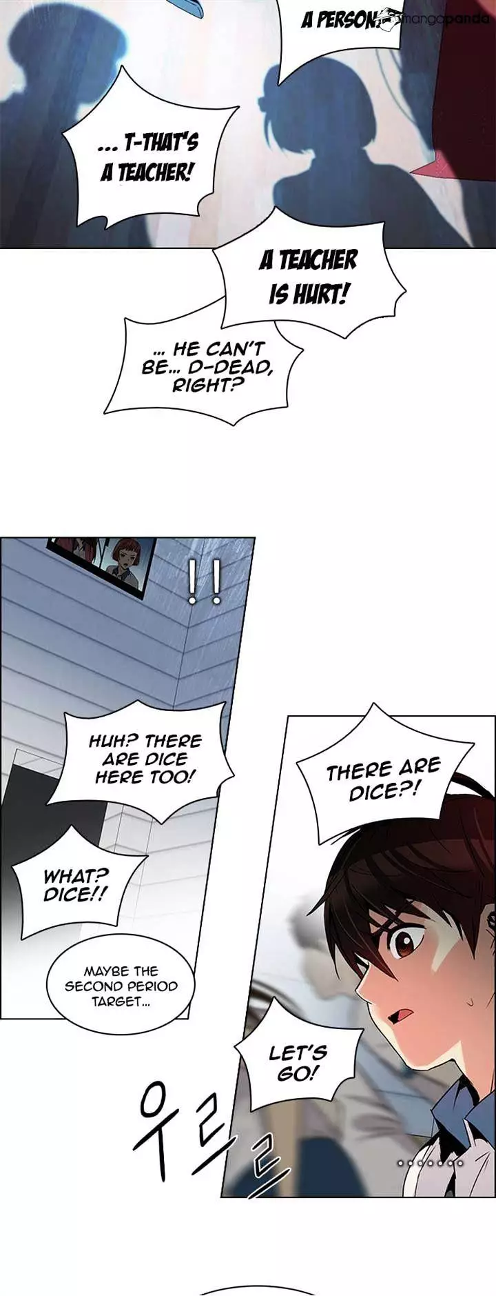 Manga page 40