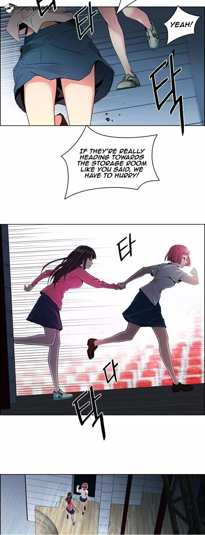 Manga page 4