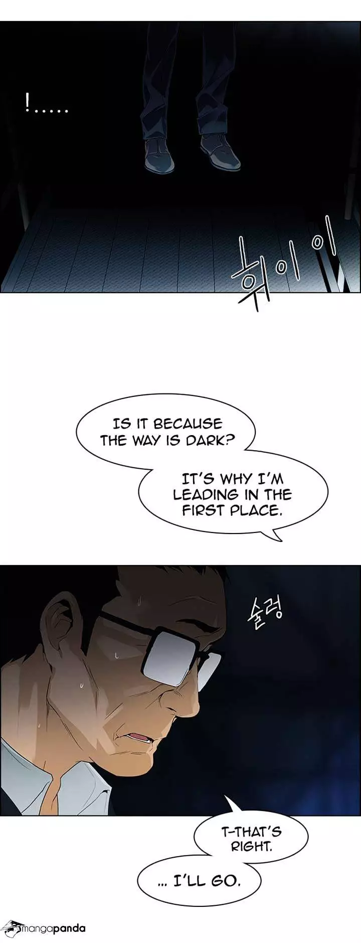 Manga page 9