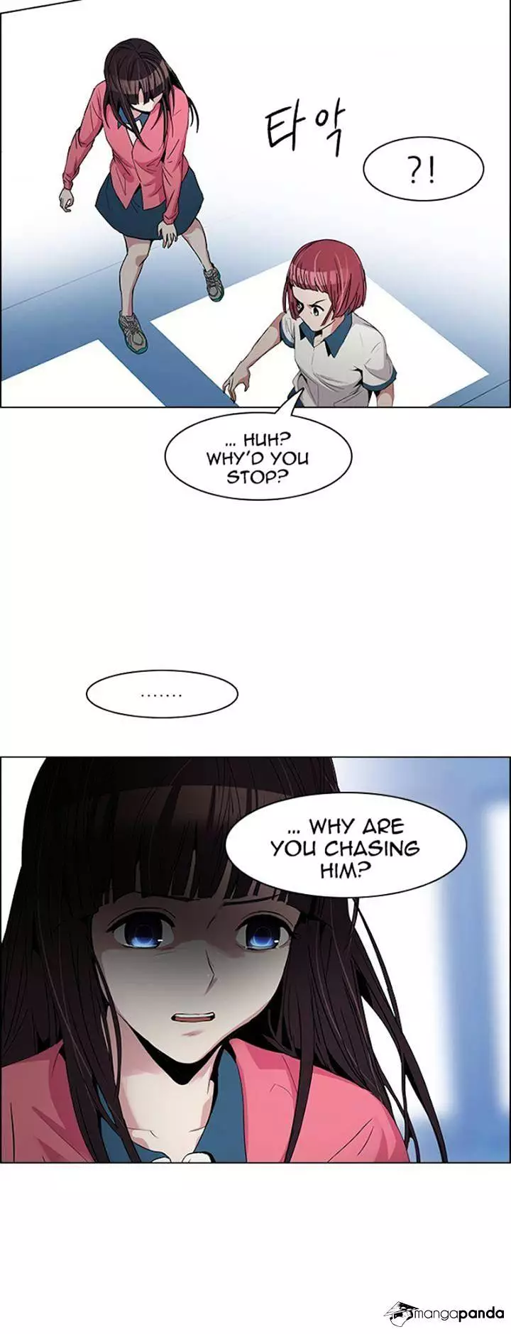 Manga page 10