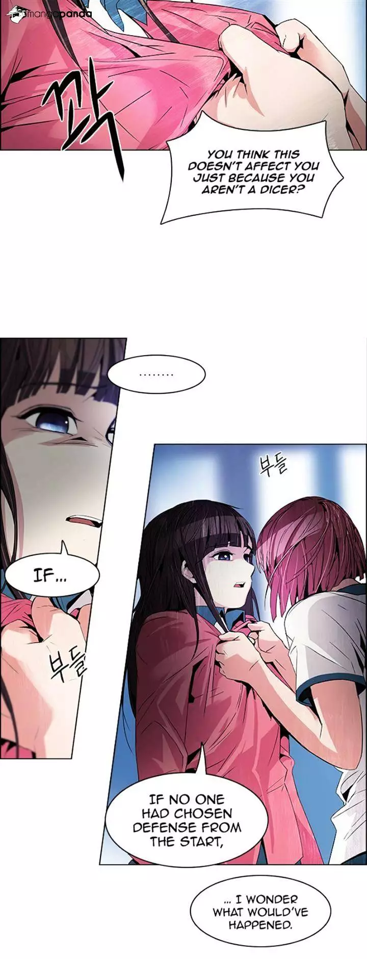 Manga page 13