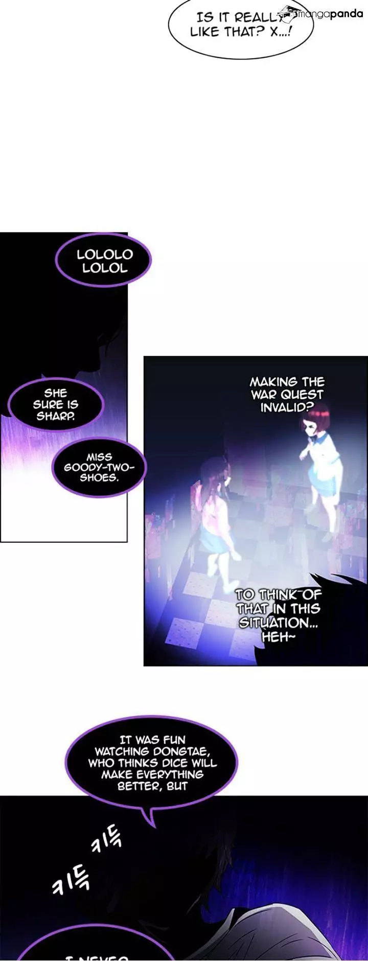 Manga page 16