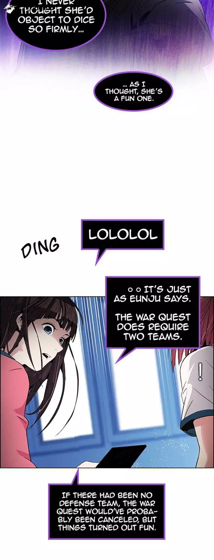 Manga page 17