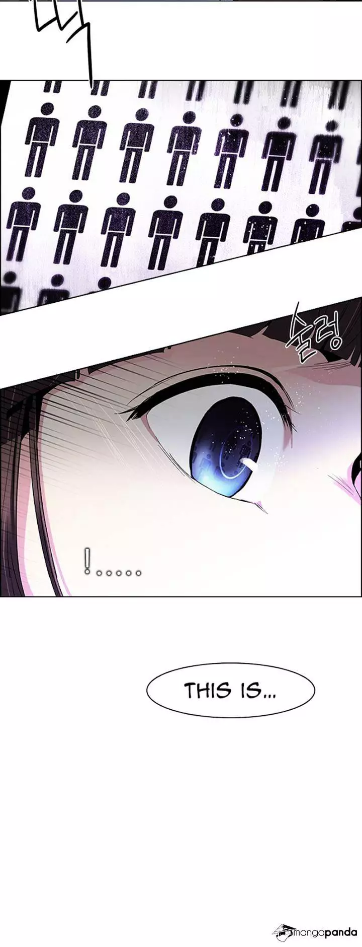 Manga page 21