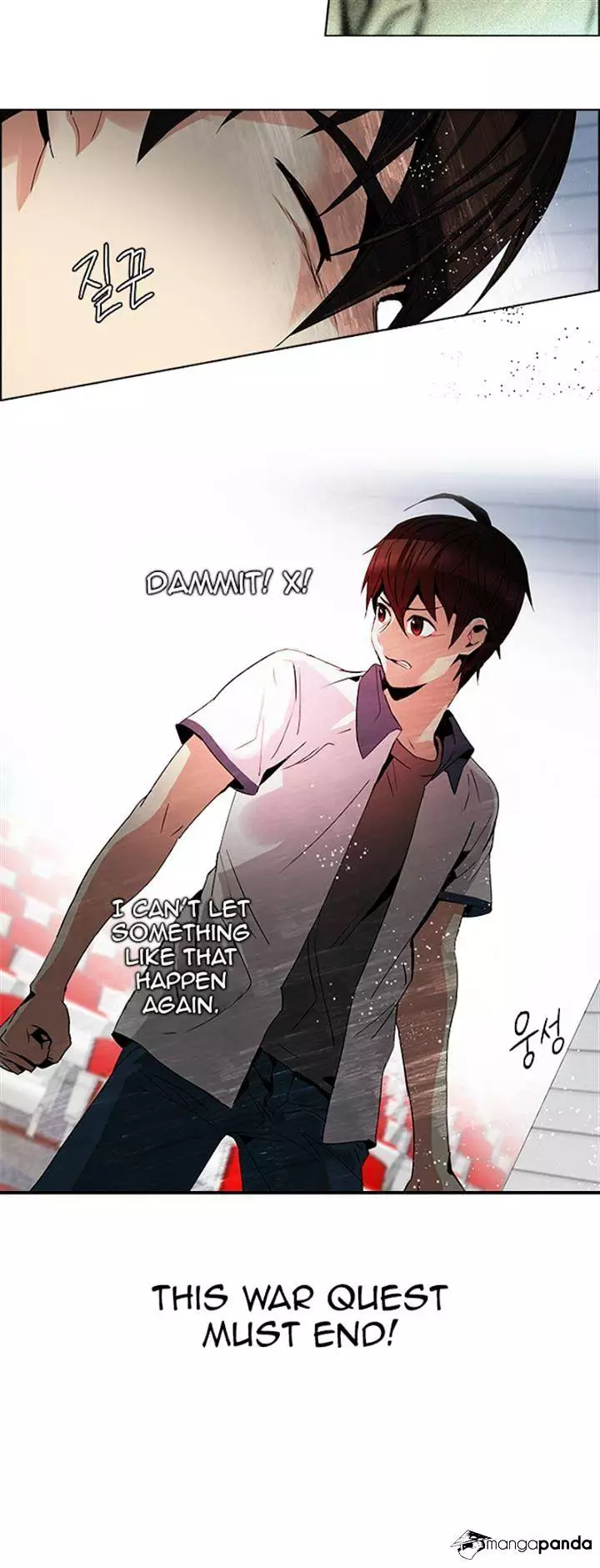 Manga page 26