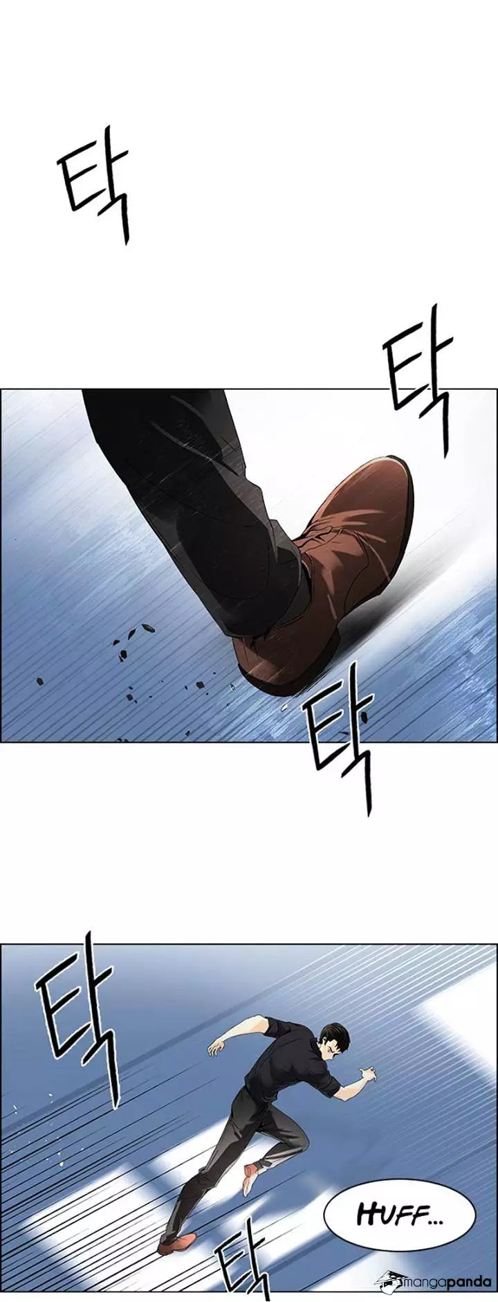 Manga page 27