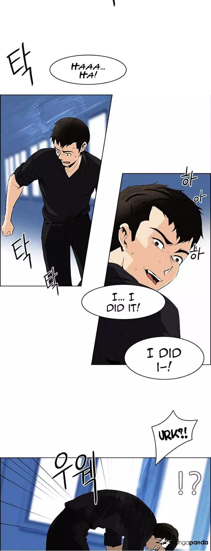 Manga page 28