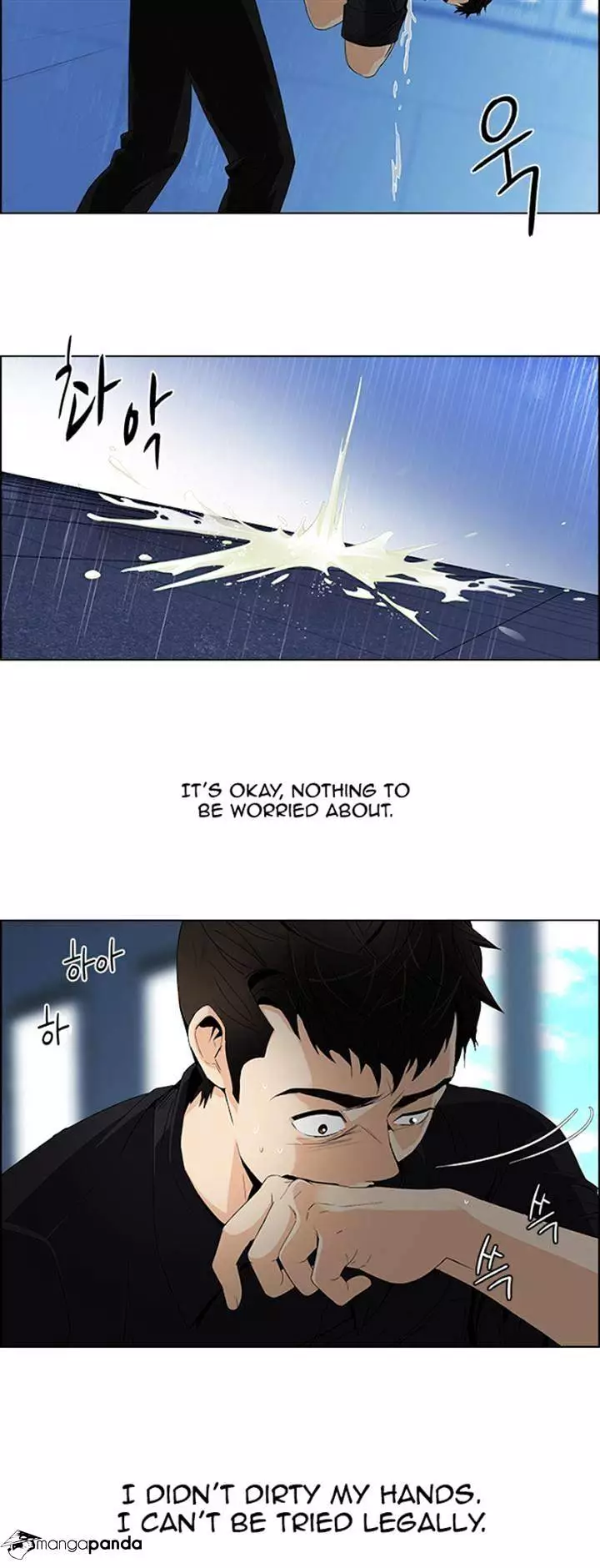 Manga page 29