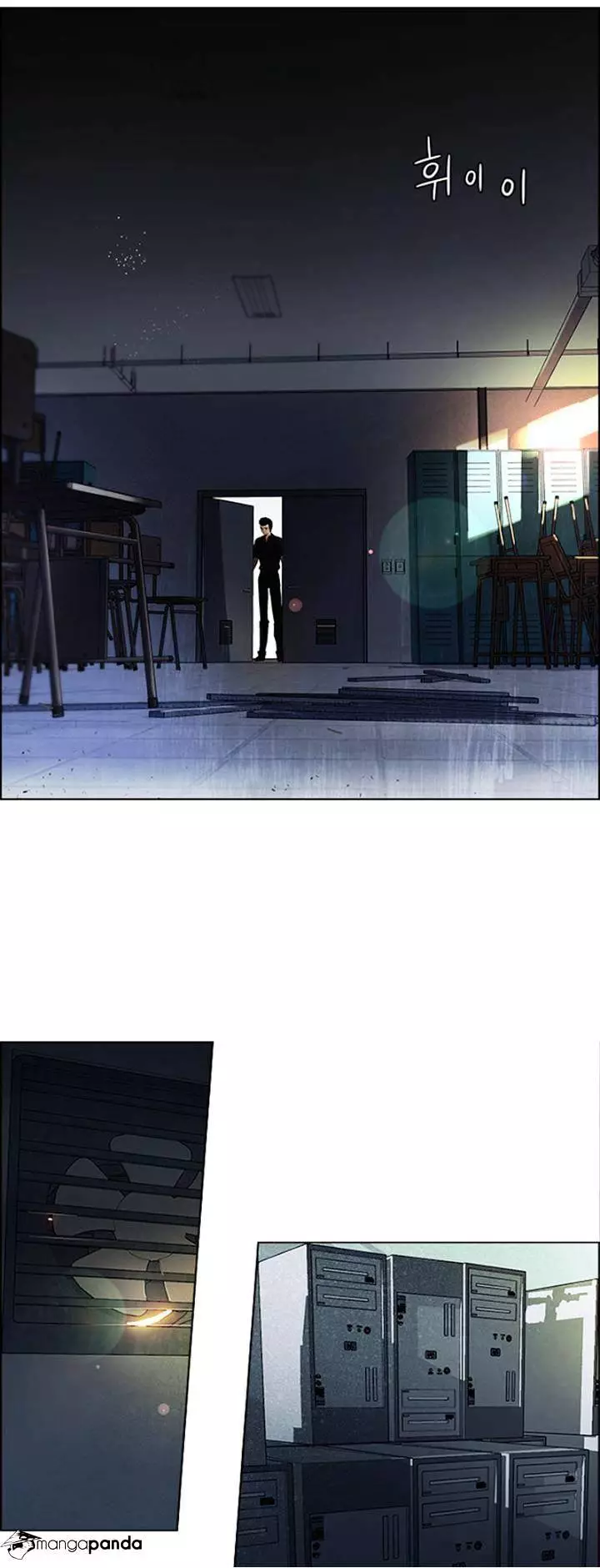 Manga page 31