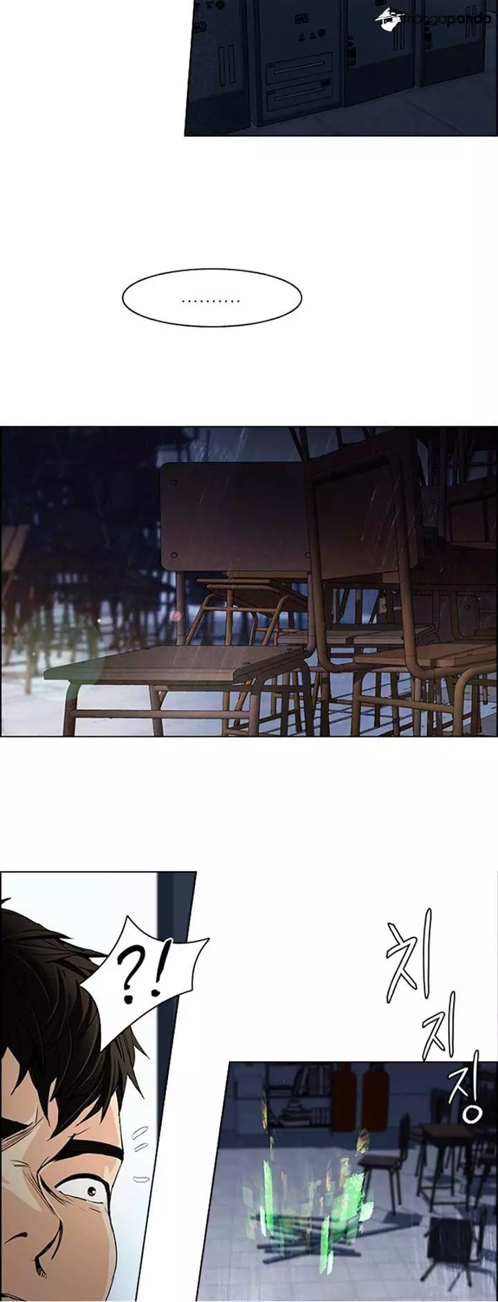 Manga page 32
