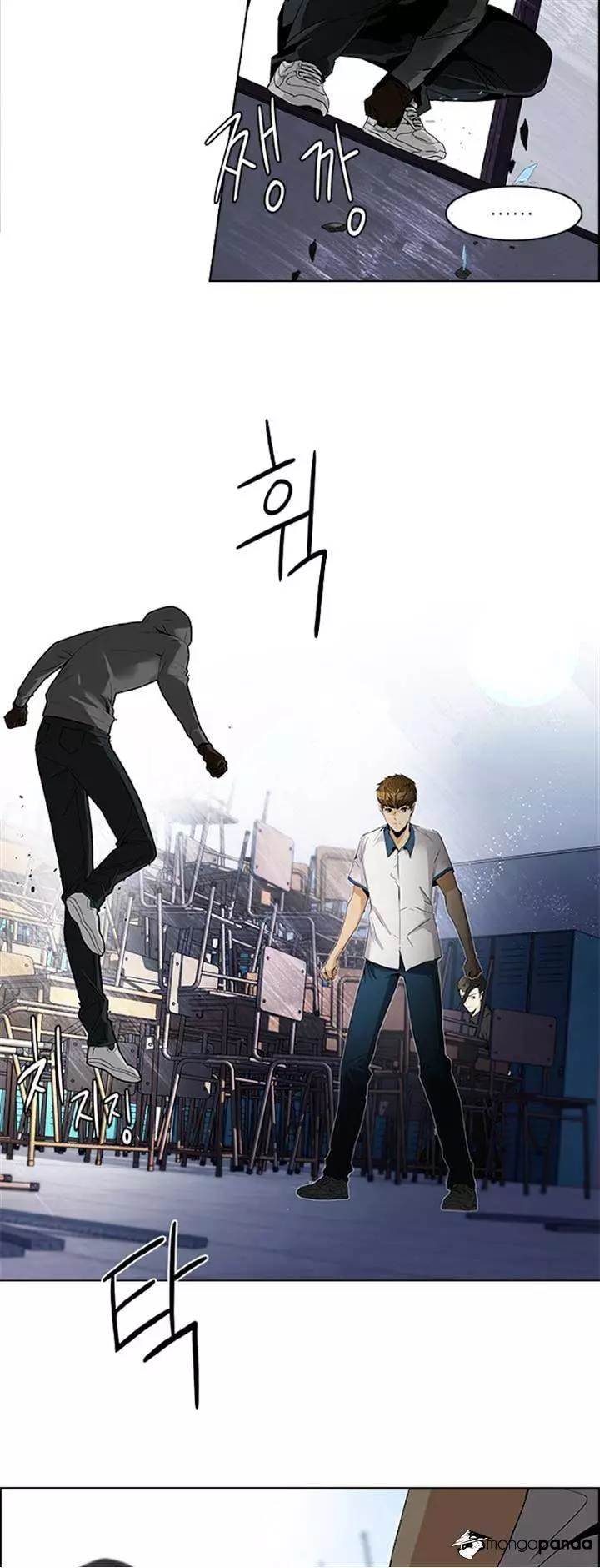 Manga page 35