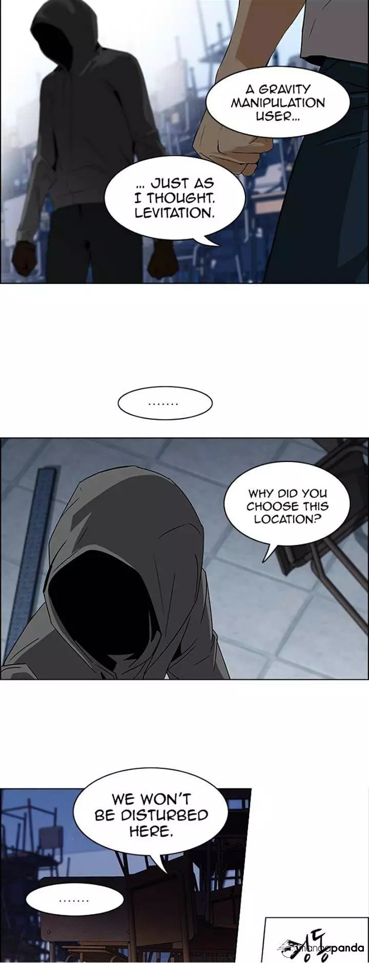 Manga page 36