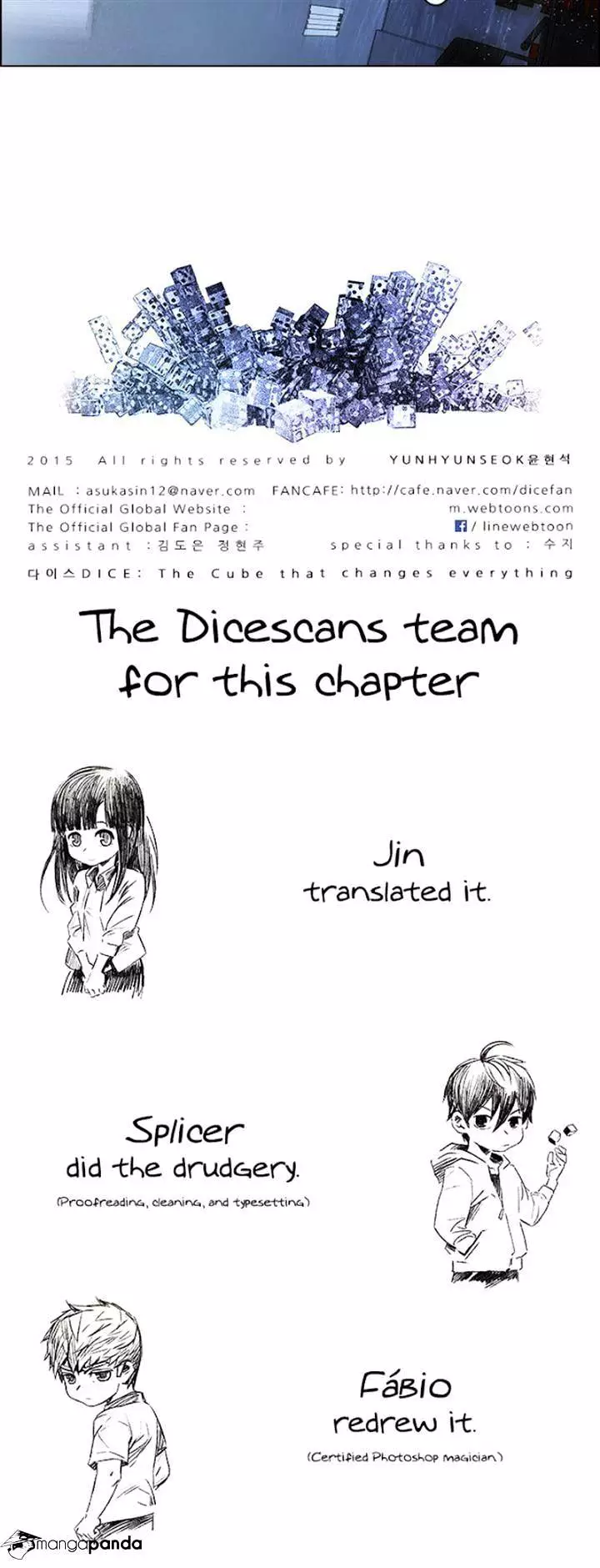 Manga page 42