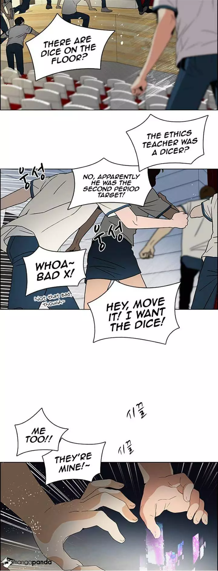 Manga page 5