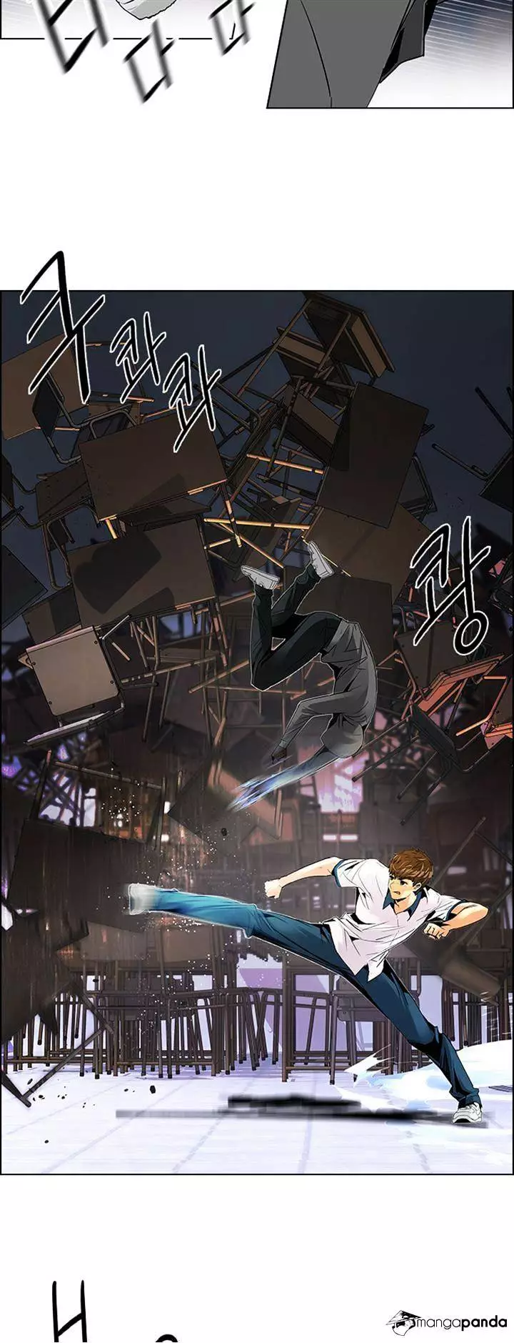 Manga page 12