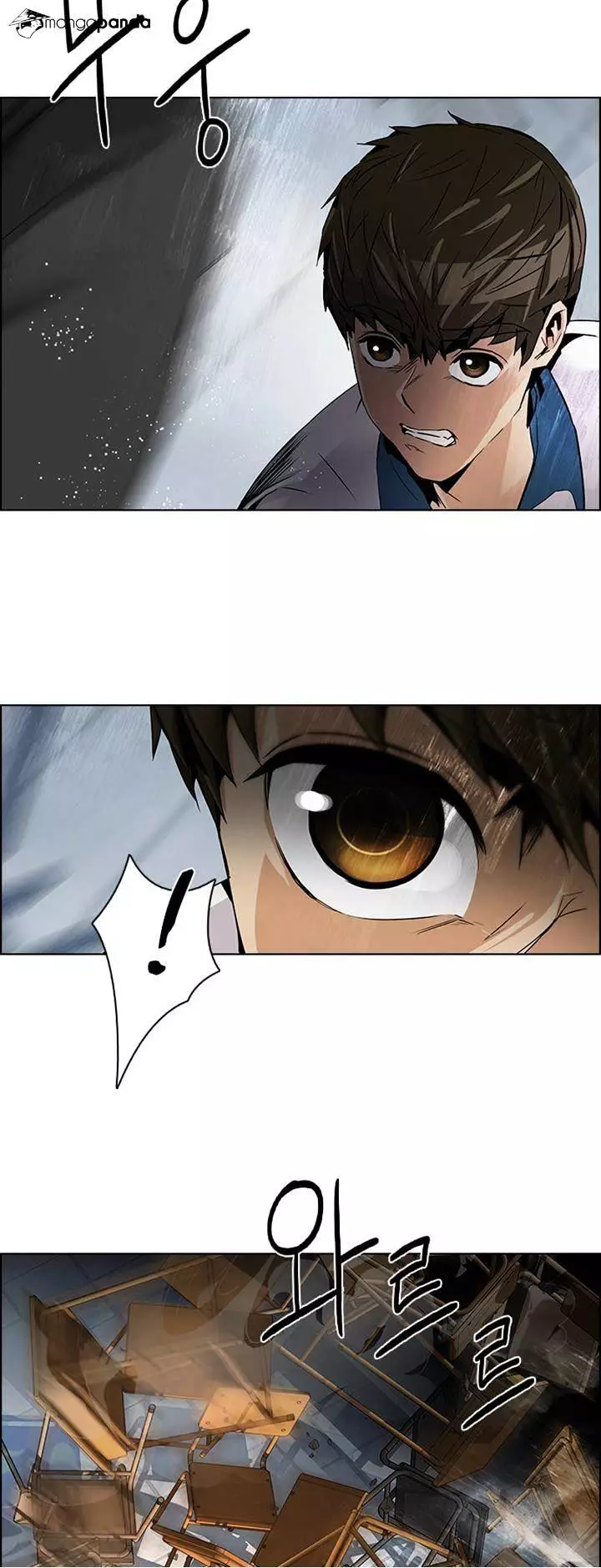 Manga page 13