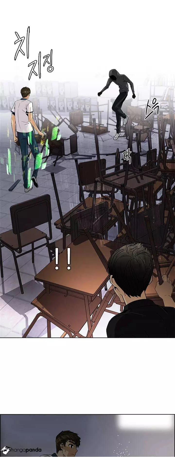 Manga page 15