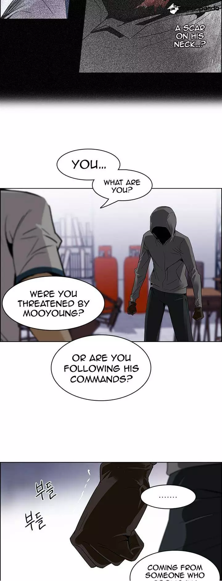 Manga page 17
