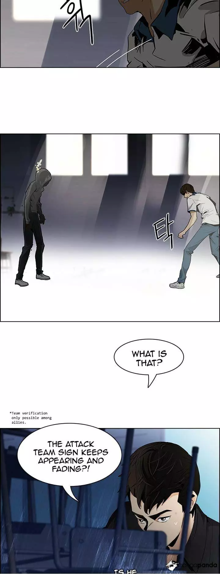 Manga page 21