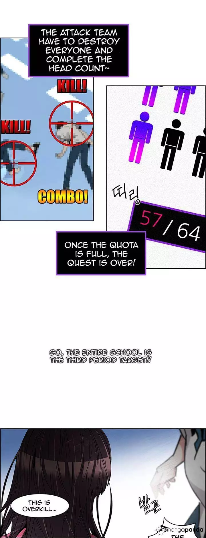 Manga page 24