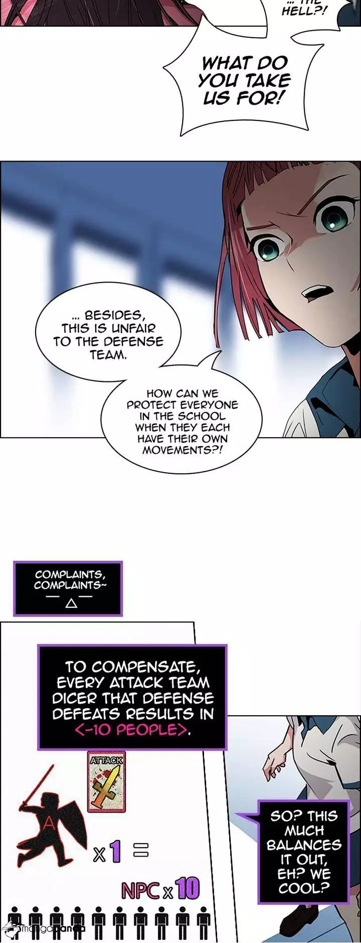 Manga page 25