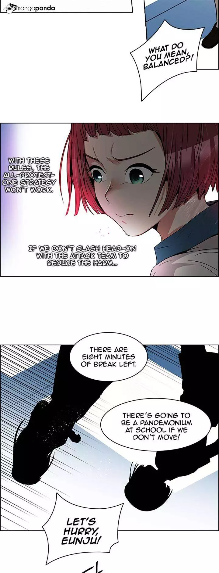 Manga page 26