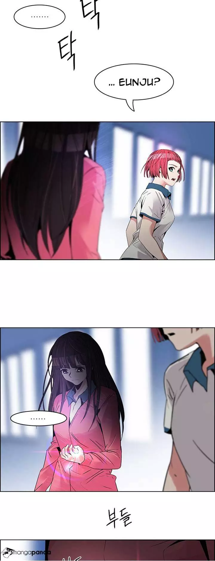 Manga page 27