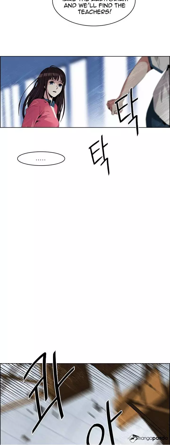 Manga page 34