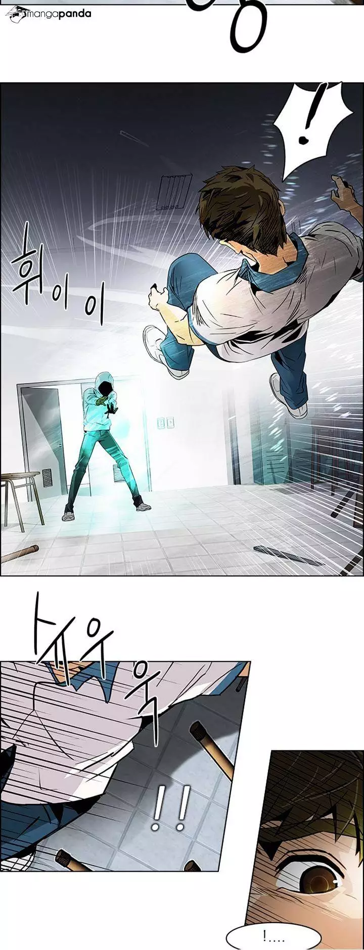 Manga page 35