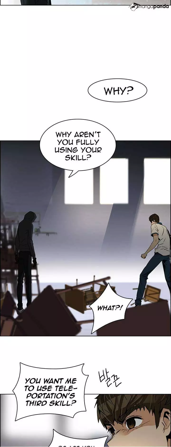 Manga page 37