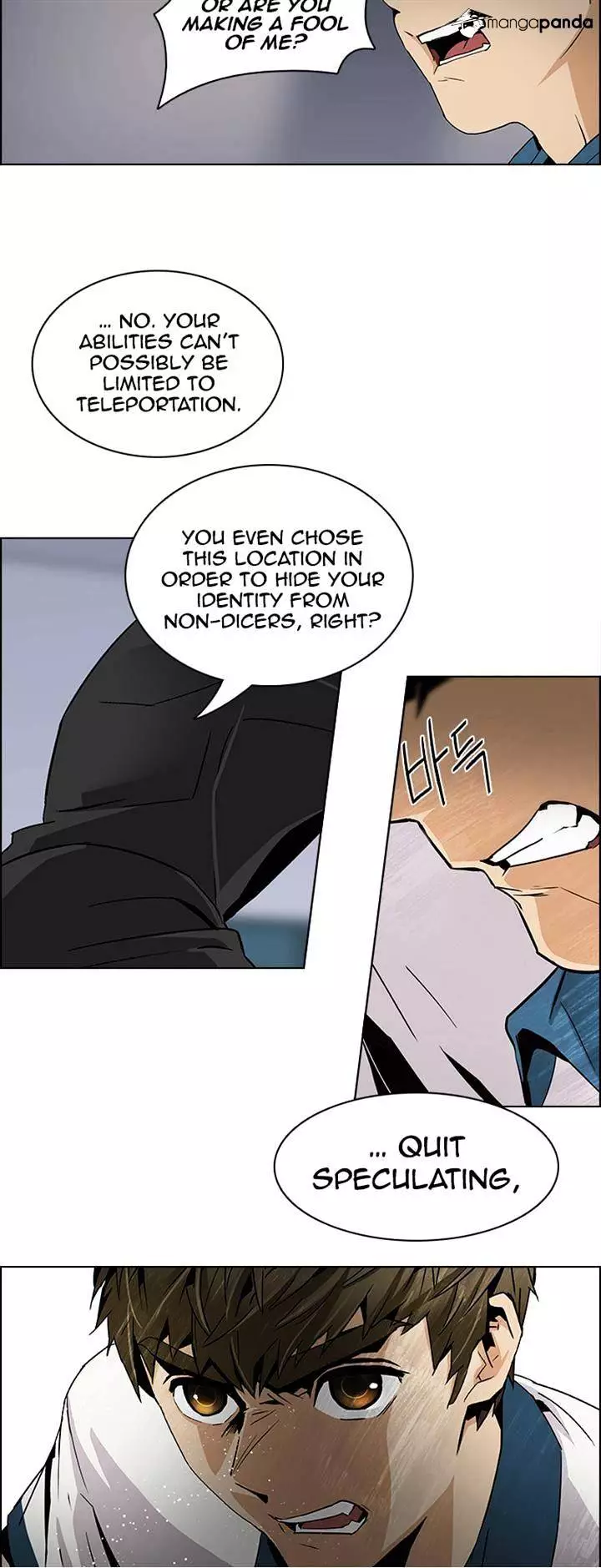 Manga page 38