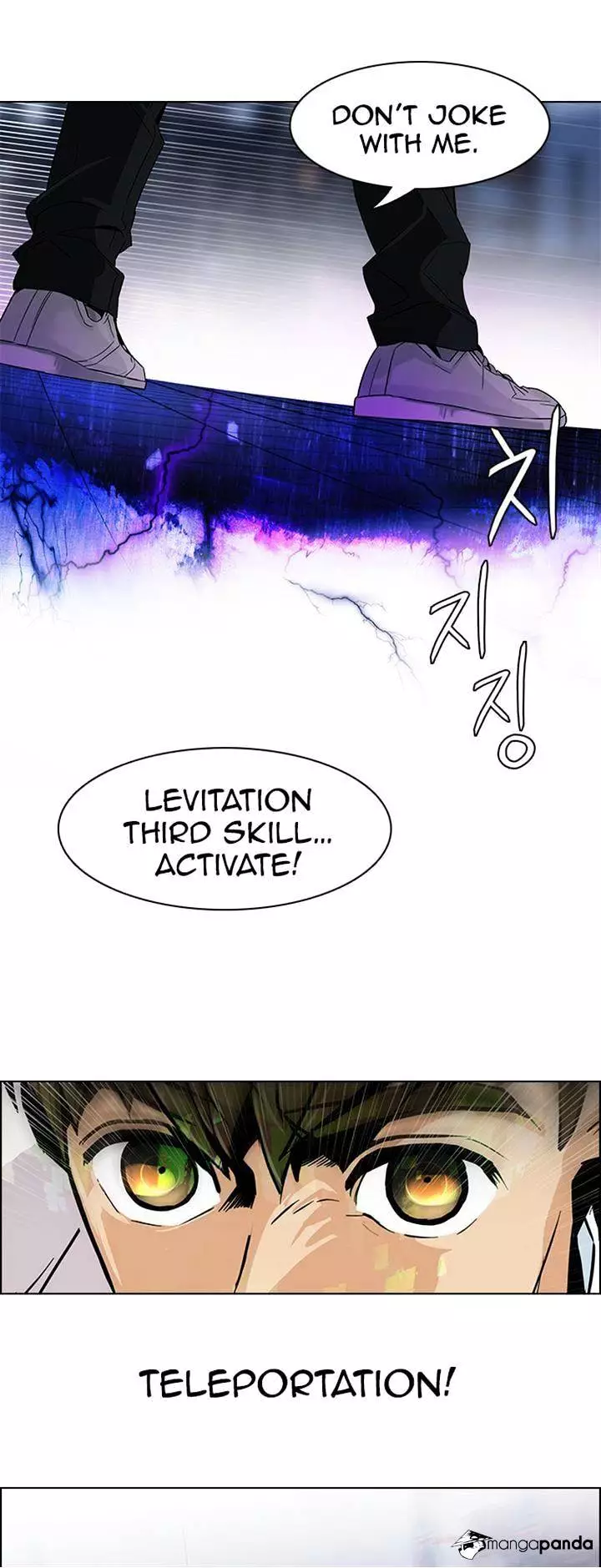 Manga page 41