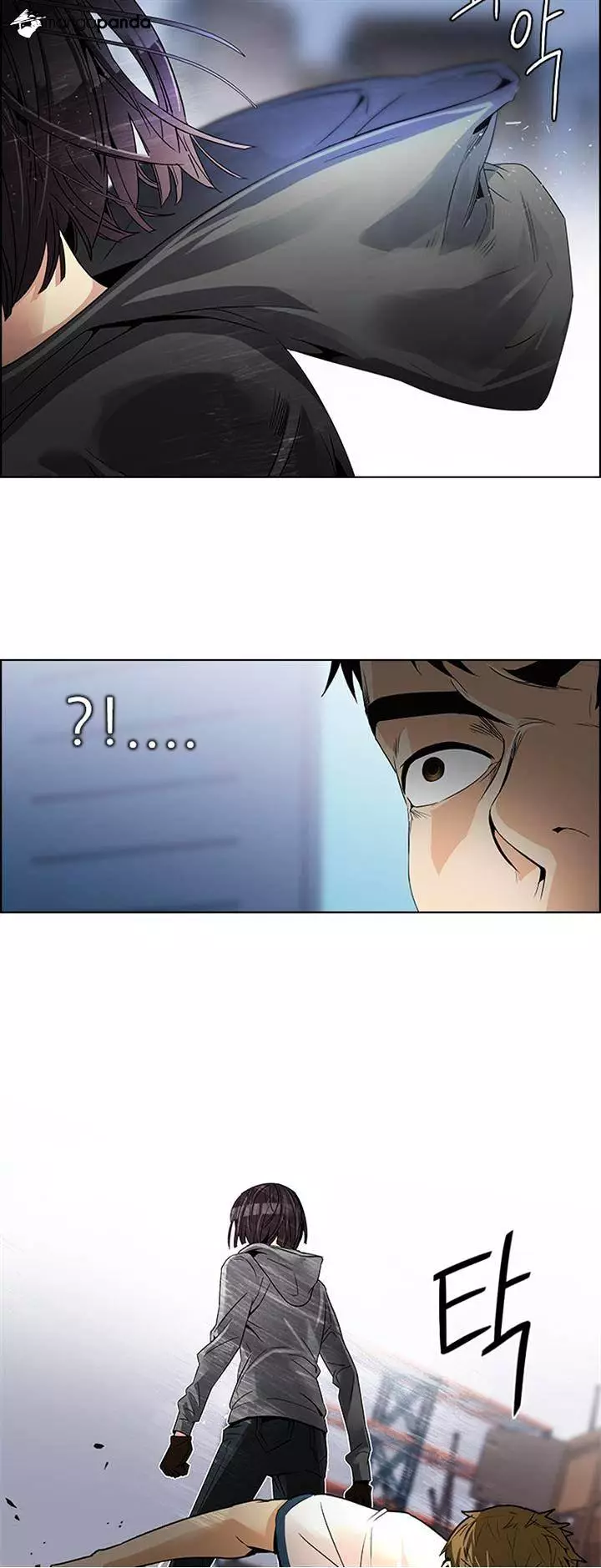 Manga page 44