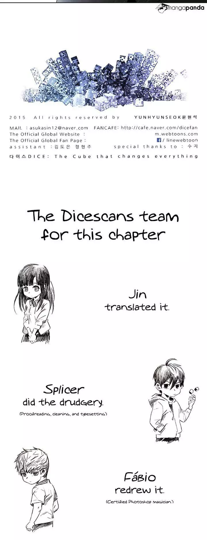 Manga page 49