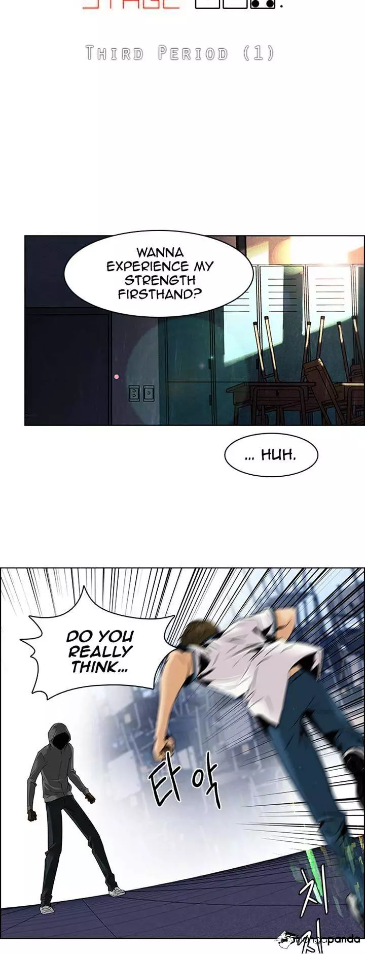 Manga page 4