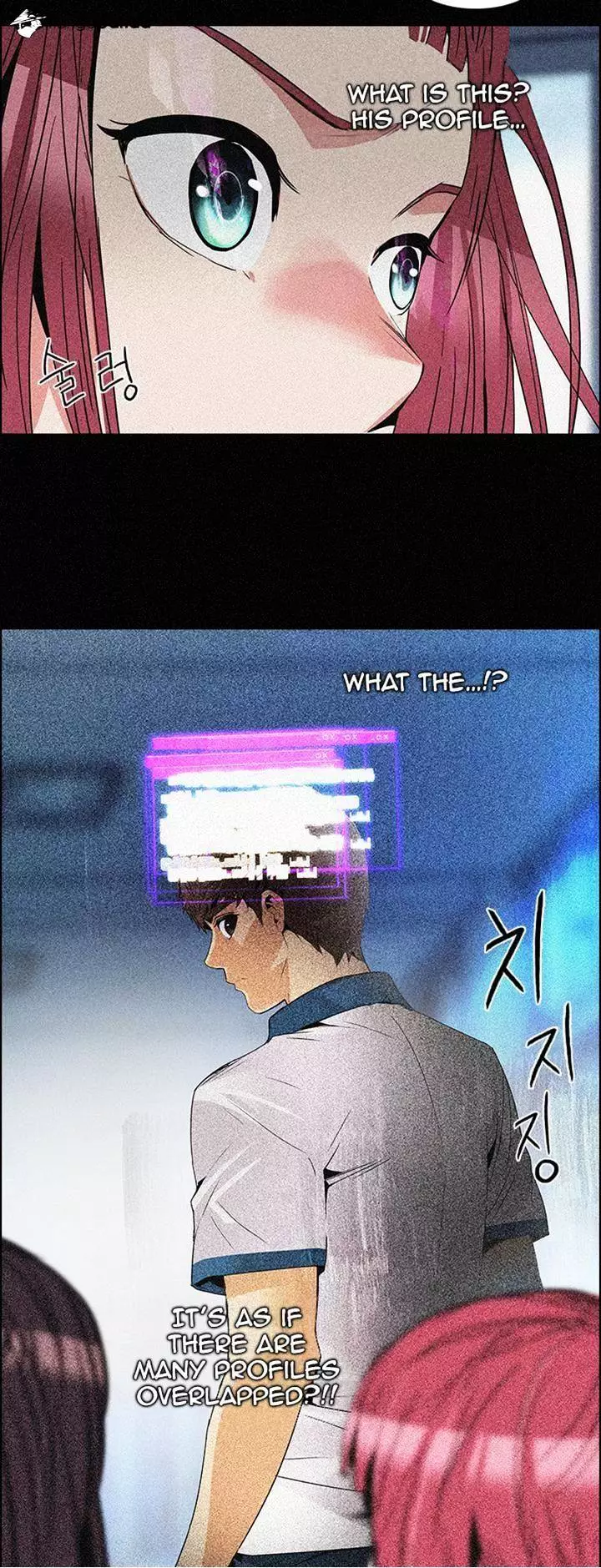 Manga page 13