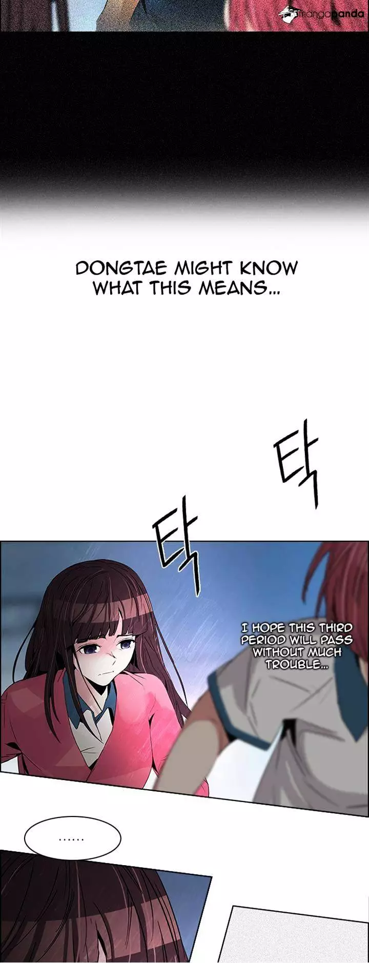 Manga page 14