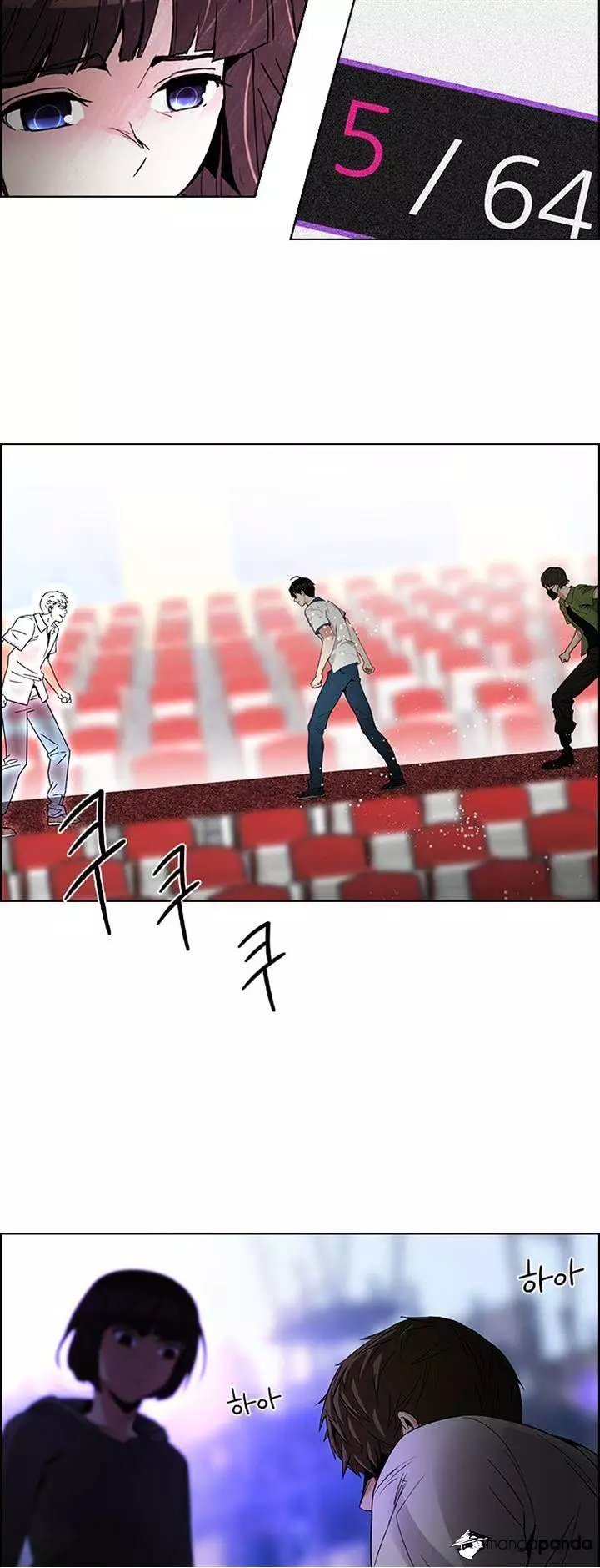 Manga page 15