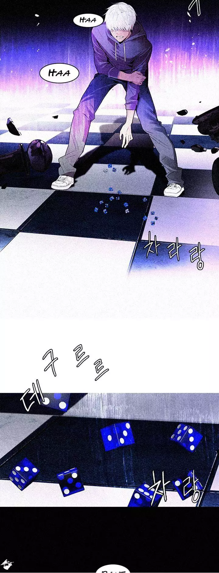 Manga page 21