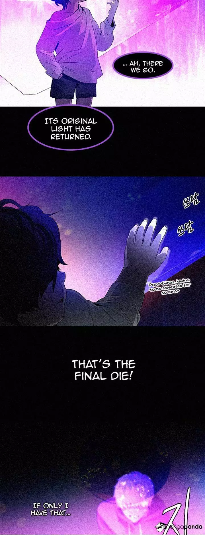 Manga page 28