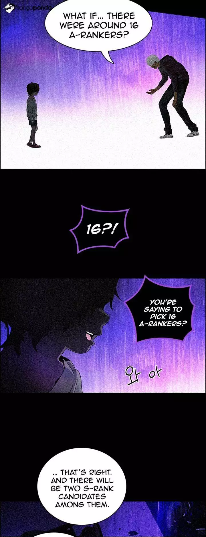 Manga page 32