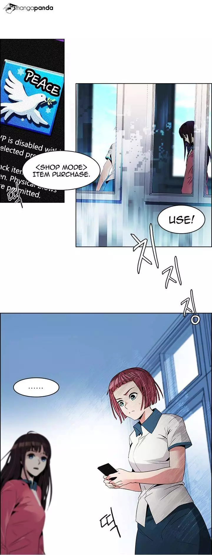 Manga page 7