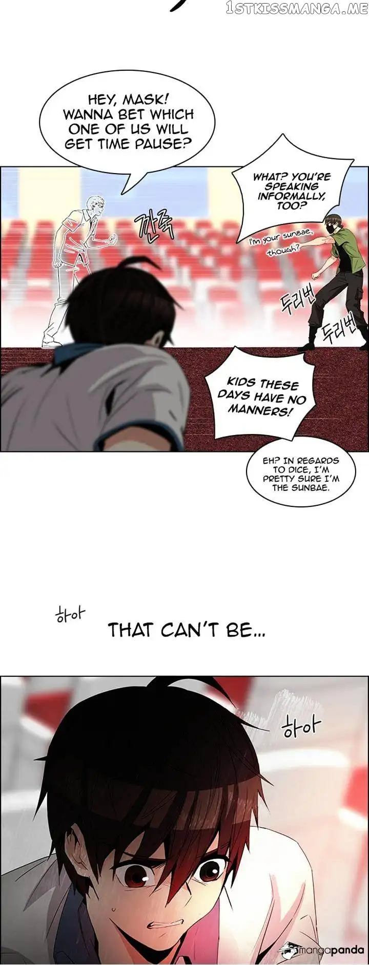Manga page 13