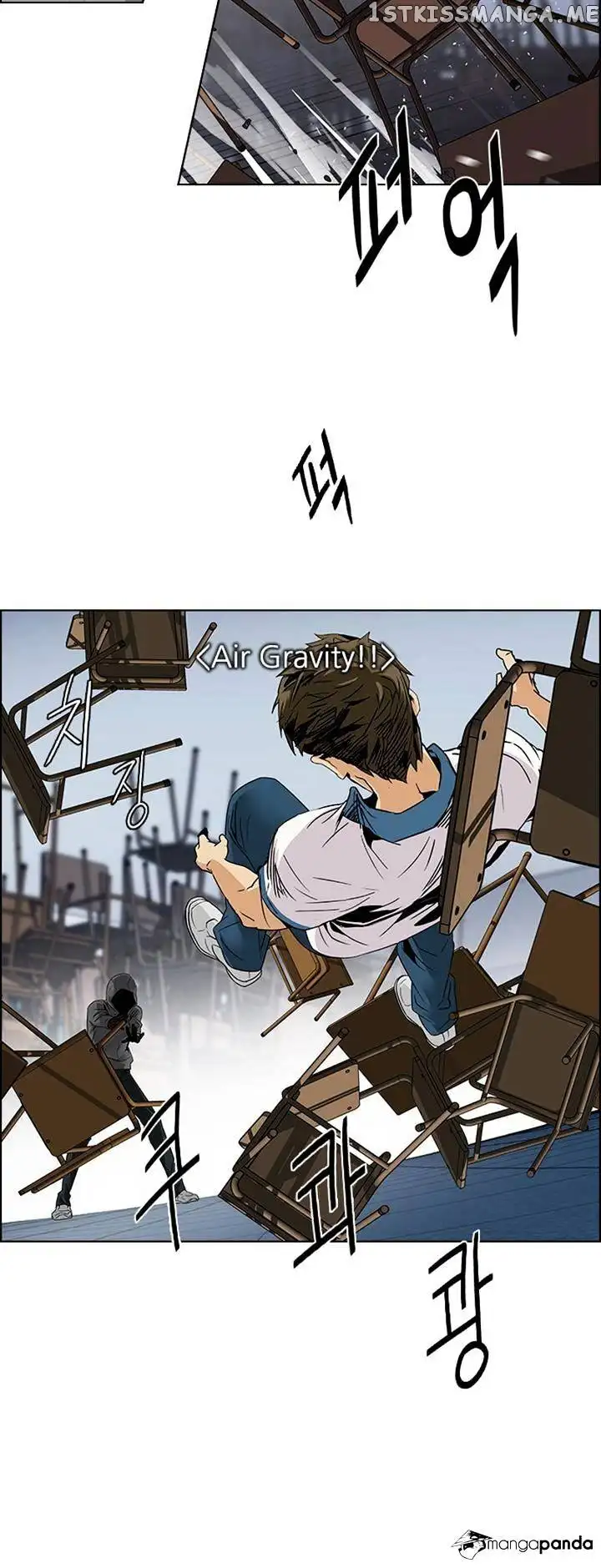 Manga page 19
