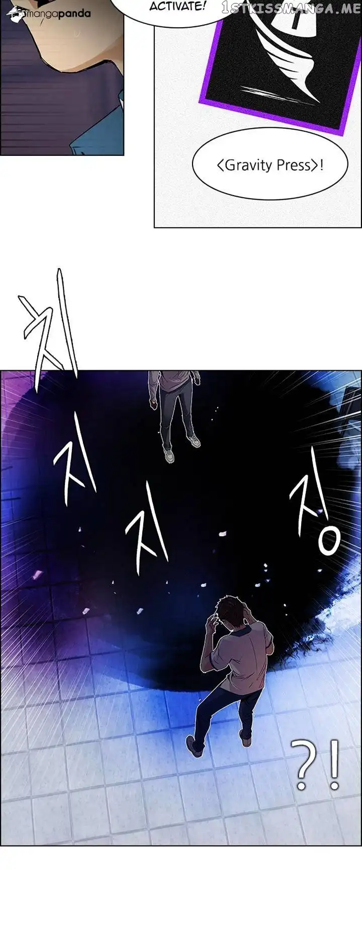 Manga page 25