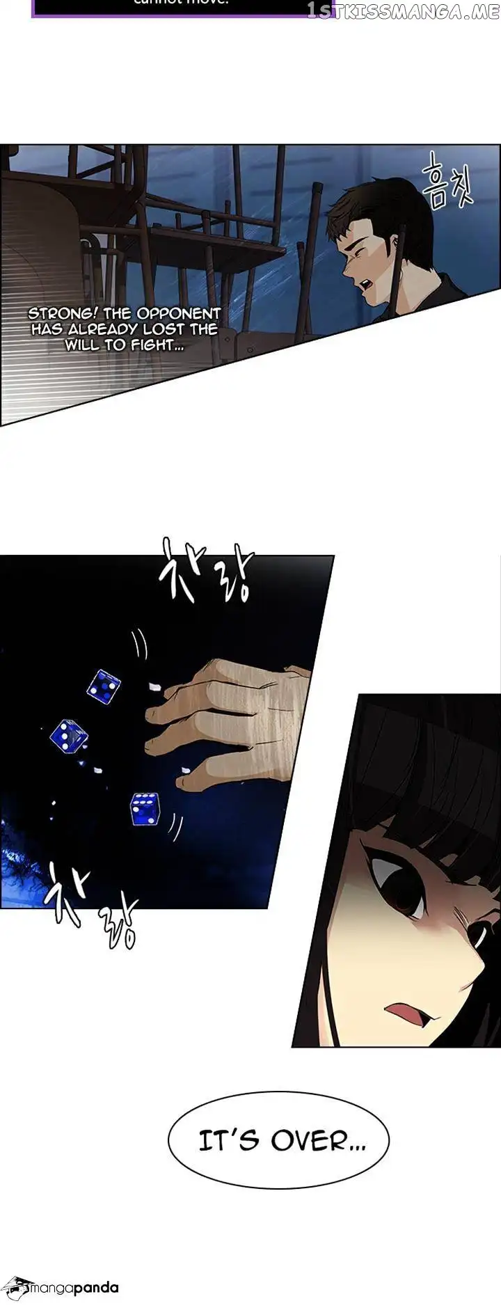 Manga page 28