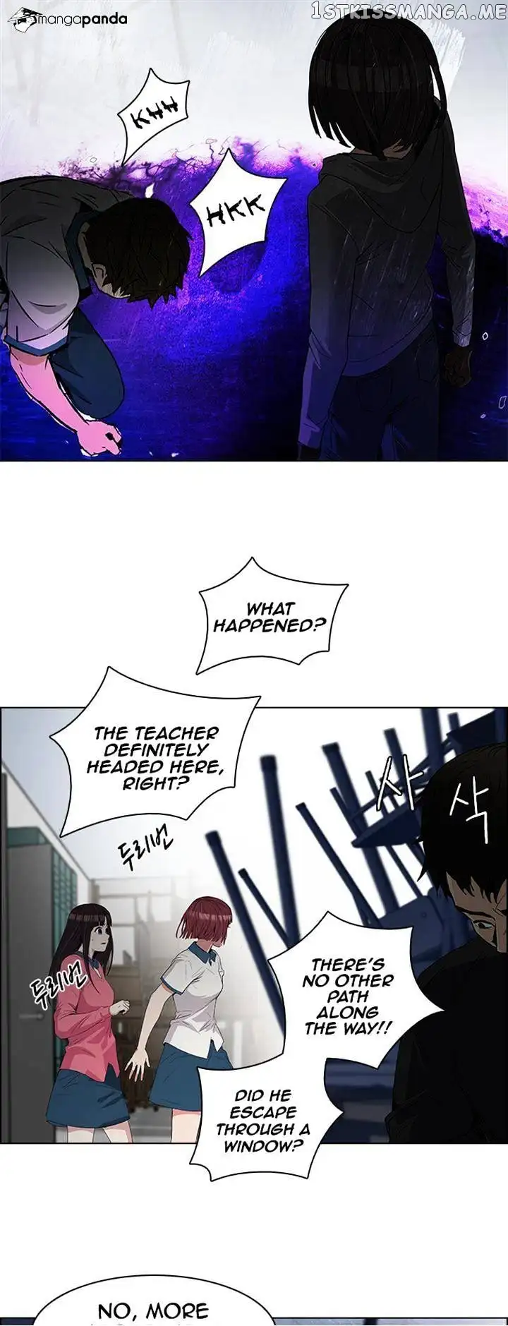 Manga page 32